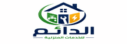 تنظيف الخزانات